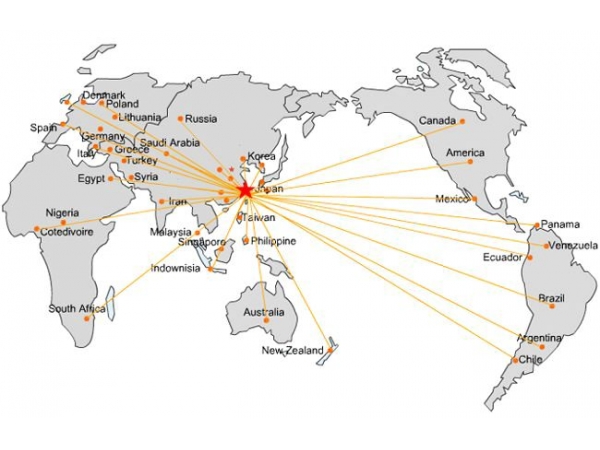 Where to print a book in China?